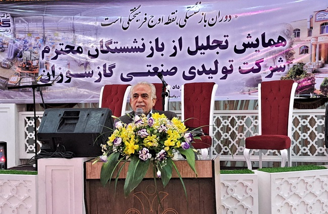 برق صنعتی صنعت گستران
